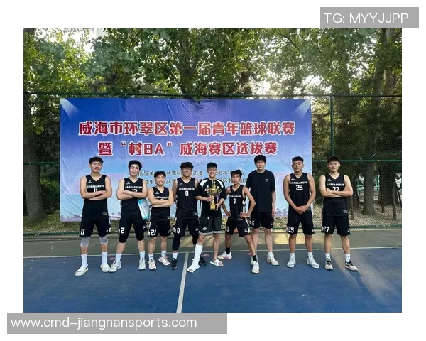 巍山篮球明星的崛起与奋斗历程展现青春激情与团队精神